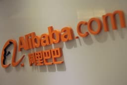 Alibaba создала лабораторию GnomeMagic Lab, которая займётся продуктами сегмента виртуальной реальности