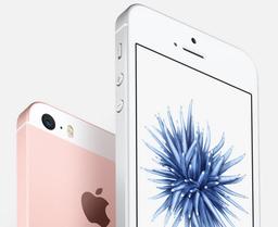 Стали известны цены смартфона iPhone SE и нового iPad Pro в Европе (Обновлено: цены в России)