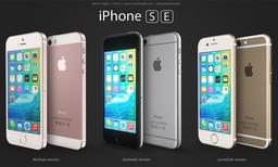 Художник смоделировал внешний вид смартфона Apple iPhone 5se