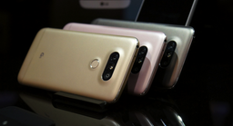 LG проведёт конференцию для разработчиков, во время которой расскажет, как нужно создавать модули для смартфона G5