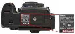 В Nikon обнаружили, что проблема с затенением части кадра касается большего числа камер Nikon D750, чем считалось ранее