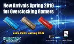 В серию Kingmax Zeus DDR4 вошли модули памяти объемом до 16 ГБ