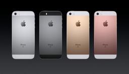 Представлен смартфон Apple iPhone SE стоимостью $400 (Обновлено)