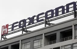 Foxconn собирается построить технопарк на юге Китая
