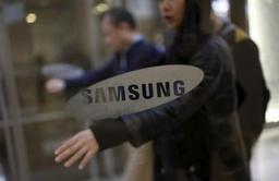Samsung разрешили инвестировать 300 млн долларов в центр НИОКР во Вьетнаме, освободив проект от арендной платы на 50 лет