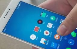 Китайские источники опровергают информацию о поддержке технологии 3D Touch в дисплее смартфона Meizu Pro 6