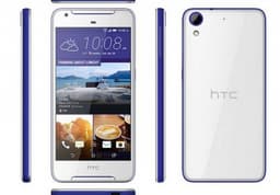 Смартфон HTC Desire 628 с SoC MediaTek MT6753, 3 ГБ ОЗУ и динамиками BoomSound может стать новой надеждой компании в бюджетном сегменте