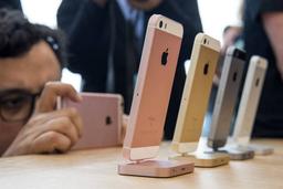 Президент UBI Research назвал основного покупателя дисплеев OLED в 2021 году