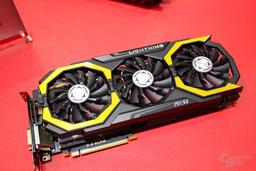 Видеокарта MSI GTX 1080 Lightning потребует подключения трёх кабелей дополнительного питания