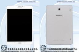У планшета Samsung Galaxy Tab S3 8.0 из нового только однокристальная система Snapdragon 652