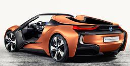 Беспилотный электромобиль BMW i Next выйдет в 2021 году
