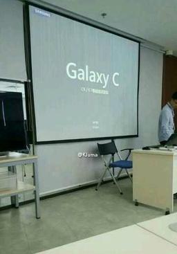 Металлическим смартфонам Samsung Galaxy C5 и Galaxy C7 приписывают стоимость менее $300