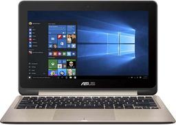 SoC Intel Pentium N3710 послужила основой ноутбука-трансформера Asus Book Flip TP201SA