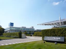 Годовая выручка Panasonic превысила 70 млрд долларов