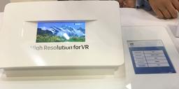 Samsung показала экран 4K диагональю 5,5 дюйма, нацеленный на устройства VR