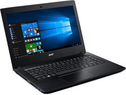 Ноутбуки Acer TravelMate P2 на процессорах Intel Core шестого поколения могут быть оснащены дактилоскопическими датчиками