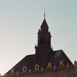 Компания Kodak отчиталась за первый квартал 2016 года