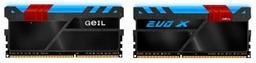 GeIL оснащает модули оперативной памяти DDR4 EVO X блоком динамической светодиодной подсветки HILM