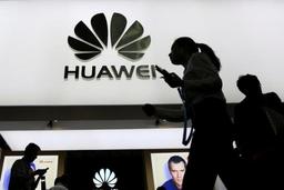 Huawei подает в суд на компанию Samsung Electronics, обвиняя ее в нарушении патентов