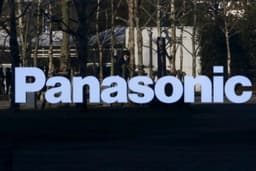 Стало известно, когда Panasonic прекратит выпуск телевизионных панелей