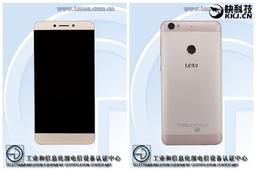 Очередной недорогой смартфон LeEco может получить SoC Exynos 8870