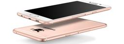Представлен металлический смартфон Samsung Galaxy C5 с 4 ГБ ОЗУ и 16-мегапиксельной камерой, оценённый в $335