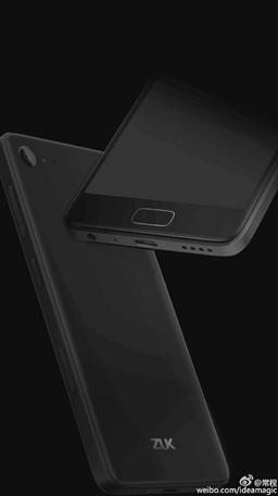 Смартфон Zuk Z2 получит флагманскую платформу Samsung