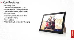 Опубликованы характеристики планшета Lenovo IdeaPad Miix 720: экран QHD+, Thunderbolt 3 и процессоры Intel Kaby Lake