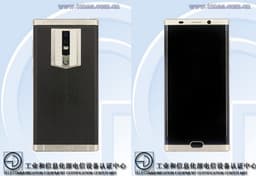 Смартфон Gionee M2017 с аккумулятором ёмкостью 7000 мА·ч будет весить 230 г
