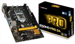 Системная плата Biostar B150MD Pro D4 пополнила серию Pro