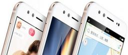 Представлены смартфоны Vivo X9 и X9 Plus со сдвоенной камерой для селфи. Цена стартует с отметки $405