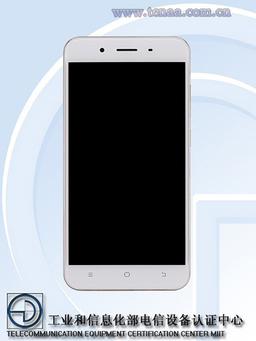 Смартфон Vivo Y66 готовится к выпуску