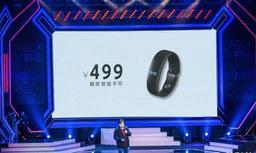 Meizu представила недешевый фитнес-браслет H1 Smart Band и ТВ-приставку Meizu Box