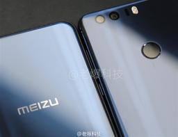 Опубликованы изображения смартфона Meizu X