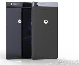 Первые изображения смартфона Motorola Droid Turbo 3 показывают необычный, но не факт что реальный смартфон