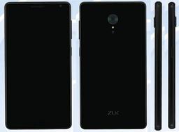 Смартфон Zuk Edge на платформе Qualcomm Snapdragon 821 засветился в базе данных TENAA