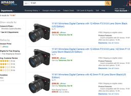 Начались продажи беззеркальной камеры YI M1 системы Micro Four Thirds