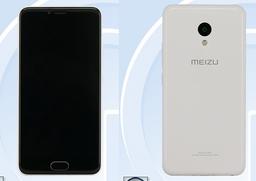 Бюджетный смартфон Meizu M5 получит модификацию с 6 ГБ ОЗУ