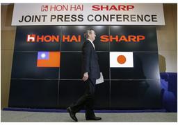 Samsung и LG не воспринимают Foxconn и Sharp как своих конкурентов на рынке панелей OLED