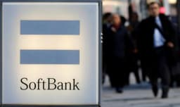 Саудовская Аравия и SoftBank создадут инвестиционный фонд с капиталом до 100 млрд долларов