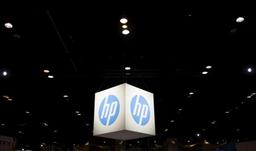 За три года HP сократит штат на 3000-4000 сотрудников