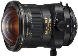 Nikon планирует сфокусироваться на камерах среднего и верхнего сегмента и объективах для них