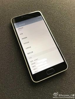 Meizu готовит новый бюджетный смартфон с дисплеем Full HD и SoC MediaTek Helio P10