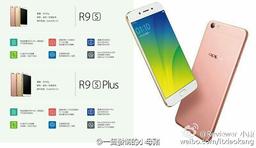 Опубликованы характеристики смартфонов Oppo R9S и R9S Plus