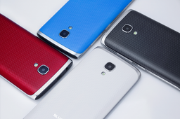 Вид на грани исчезновения. Смартфон Bluboo Mini с экраном диагональю 4,5 дюйма