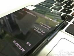 Новый смартфон ZTE Nubia получит камеры разрешением 23 и 13 Мп