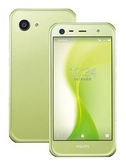 Анонсирован смартфон Sharp Aquos Xx3 mini, работающий под управлением Android 7.0 Nougat