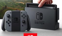 Nintendo показала приставку нового поколения под названием Switch