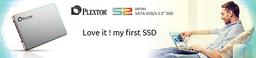 Plextor S2 — SSD начального уровня в типоразмерах 2,5 дюйма и M.2