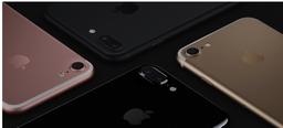 Apple увеличила объем заказов комплектующих для iPhone 7 на 20-30%